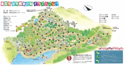 姫路自然観察の森　マップ.jpg